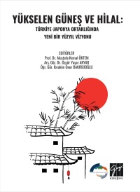 Yüksekokulumuz Uluslararası Akademik İş Birliğinde Aktif Rol Üstleniyor